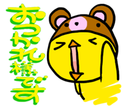 Headdress bear sticker #214862