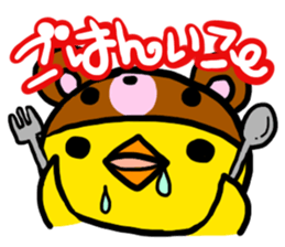 Headdress bear sticker #214866