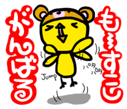 Headdress bear sticker #214869
