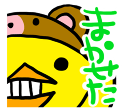 Headdress bear sticker #214870