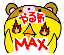 Headdress bear sticker #214872