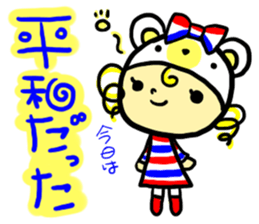 Headdress bear sticker #214876