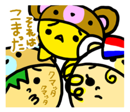 Headdress bear sticker #214878