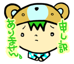 Headdress bear sticker #214880