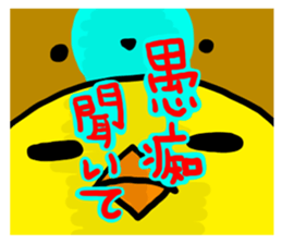 Headdress bear sticker #214887