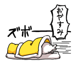 azarashisan sticker #215015