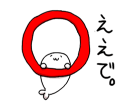 azarashisan sticker #215016