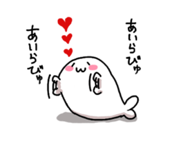 azarashisan sticker #215020