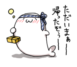 azarashisan sticker #215022