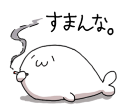 azarashisan sticker #215024