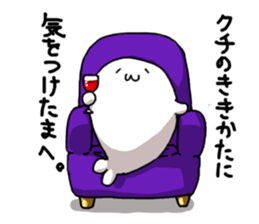 azarashisan sticker #215025