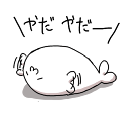 azarashisan sticker #215027