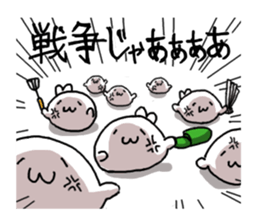 azarashisan sticker #215029