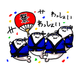 azarashisan sticker #215030