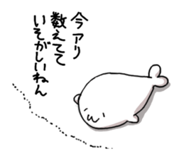 azarashisan sticker #215031