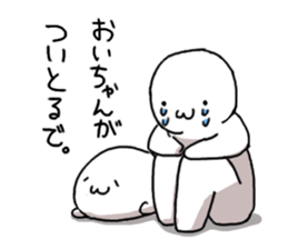 azarashisan sticker #215032