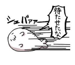 azarashisan sticker #215037