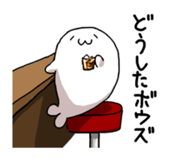 azarashisan sticker #215038