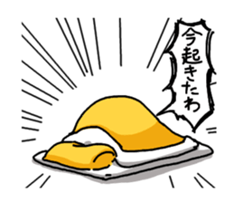 azarashisan sticker #215039