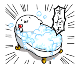 azarashisan sticker #215040