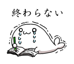 azarashisan sticker #215041