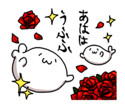 azarashisan sticker #215042