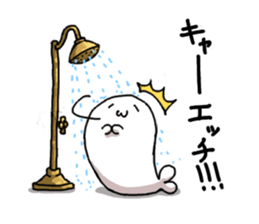 azarashisan sticker #215043