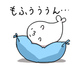 azarashisan sticker #215044