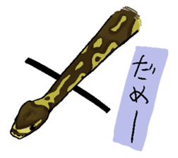 Python with Japanese message sticker #215137