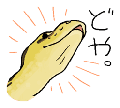 Python with Japanese message sticker #215154