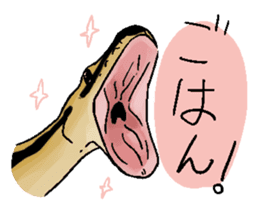 Python with Japanese message sticker #215159
