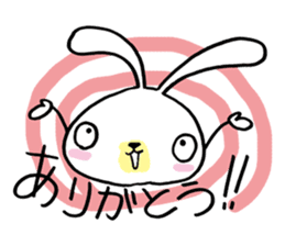 Metabo rabbit 1 sticker #215182