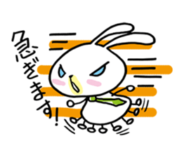 Metabo rabbit 1 sticker #215210