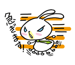Metabo rabbit 1 sticker #215210