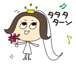 Nanana Princess sticker #215293