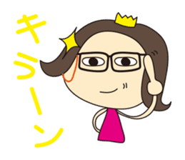 Nanana Princess sticker #215306