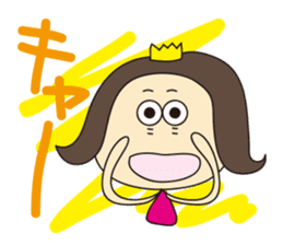 Nanana Princess sticker #215314