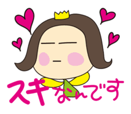 Nanana Princess sticker #215317