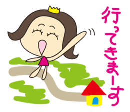 Nanana Princess sticker #215322