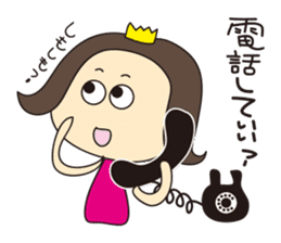 Nanana Princess sticker #215330