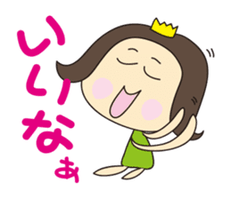 Nanana Princess sticker #215331