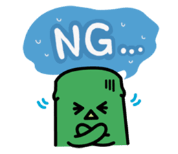 Aotake-san sticker #215534