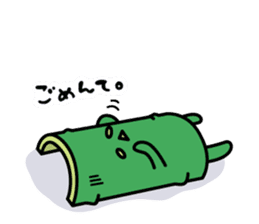 Aotake-san sticker #215537