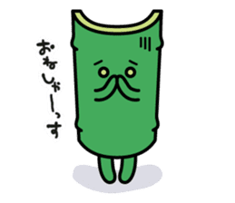 Aotake-san sticker #215538