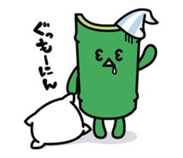 Aotake-san sticker #215540
