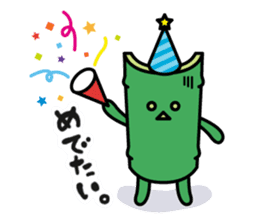 Aotake-san sticker #215550