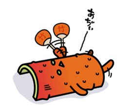 Aotake-san sticker #215554