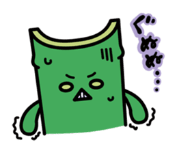Aotake-san sticker #215557
