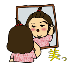 housewife Chobi-ko sticker #215575