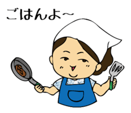 housewife Chobi-ko sticker #215606